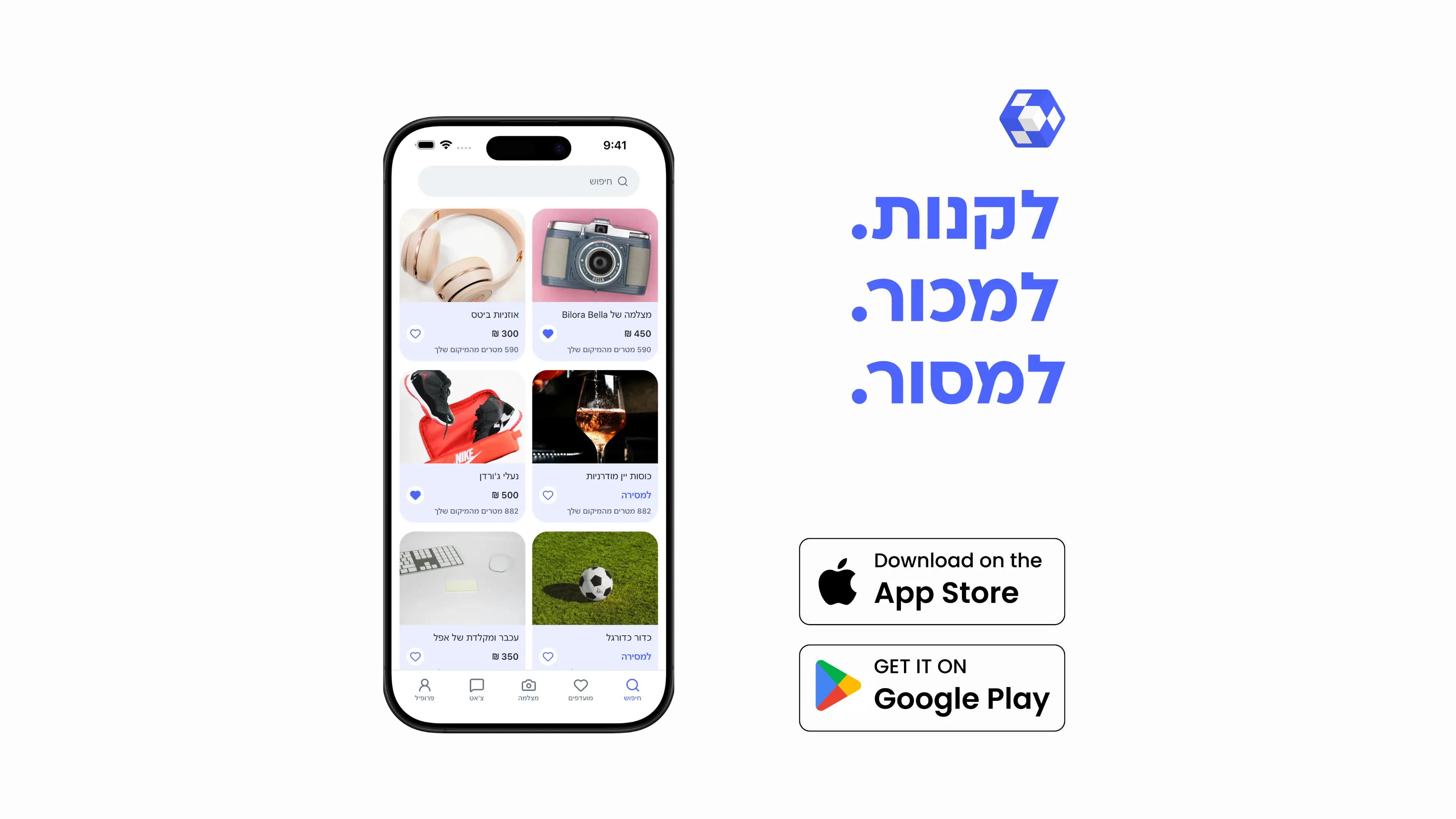 תצוגה מקדימה של אפליקציית Maeve